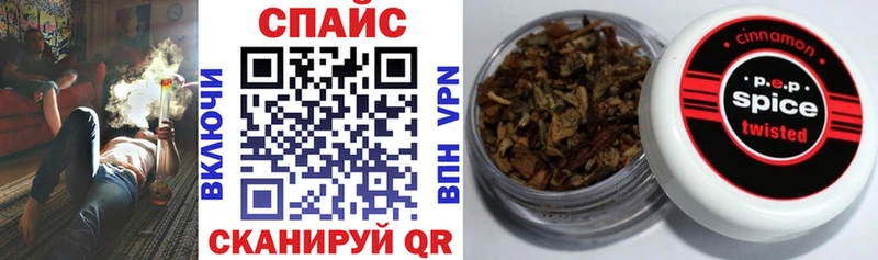 KRAKEN как войти  Гусиноозёрск  нарко площадка телеграм  даркнет сайт  БУТИРАТ 99% 