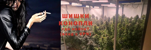 мефедрон VHQ Горно-Алтайск