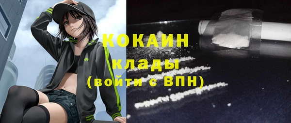 a pvp Горнозаводск