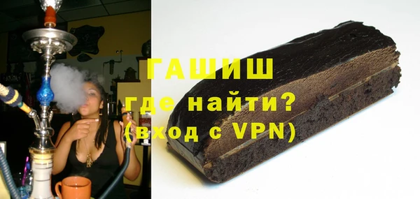 круглые Вязьма