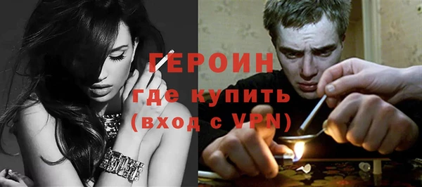 a pvp Горнозаводск