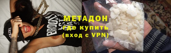 марихуана Гусев