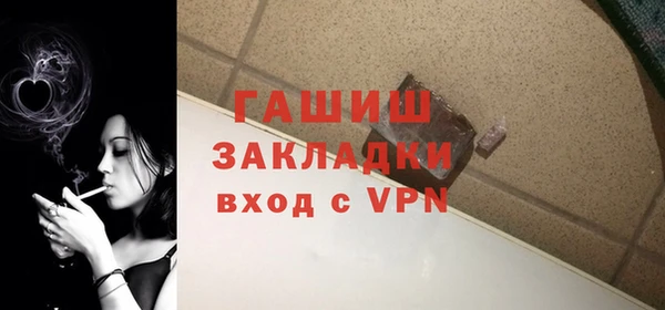 круглые Вязьма