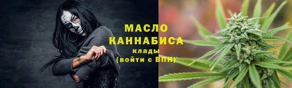 не бодяженный Горняк
