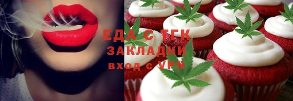 круглые Вязьма