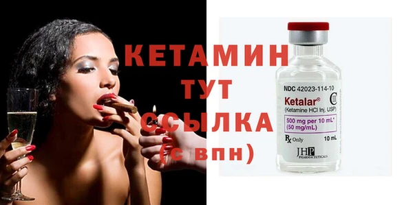 круглые Вязьма
