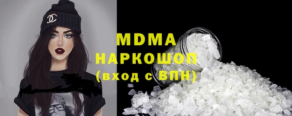 круглые Вязьма