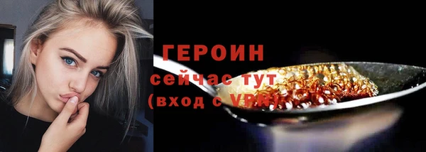 круглые Вязьма