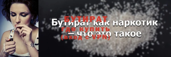 a pvp Горнозаводск