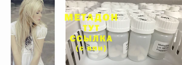 a pvp Горнозаводск