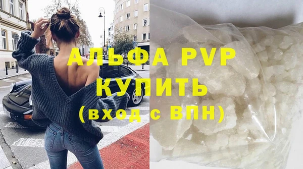 a pvp Горнозаводск