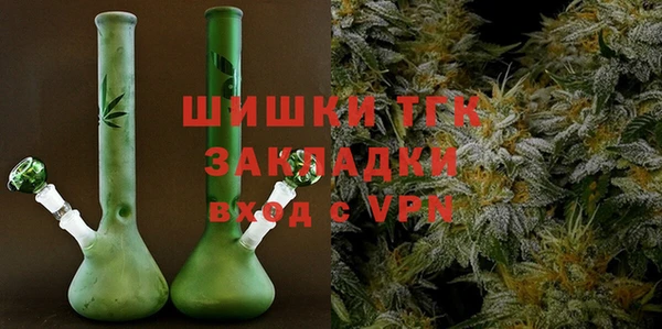 круглые Вязьма