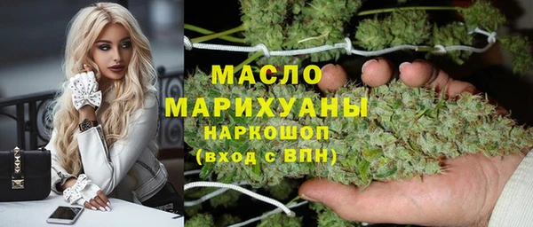 ALPHA PVP Вязники