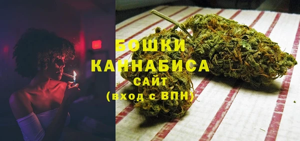 круглые Вязьма