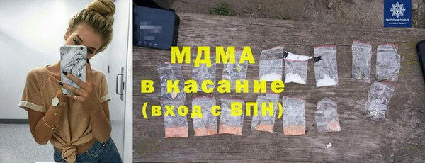 круглые Вязьма