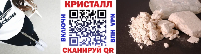 маркетплейс какой сайт  хочу наркоту  Гусиноозёрск  Метамфетамин Methamphetamine 